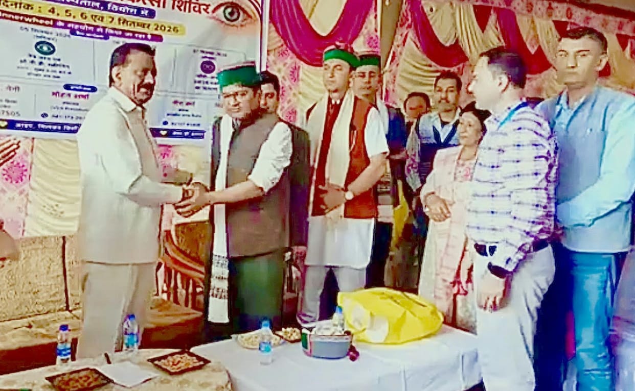 Eye Check-up and Treatment Camp