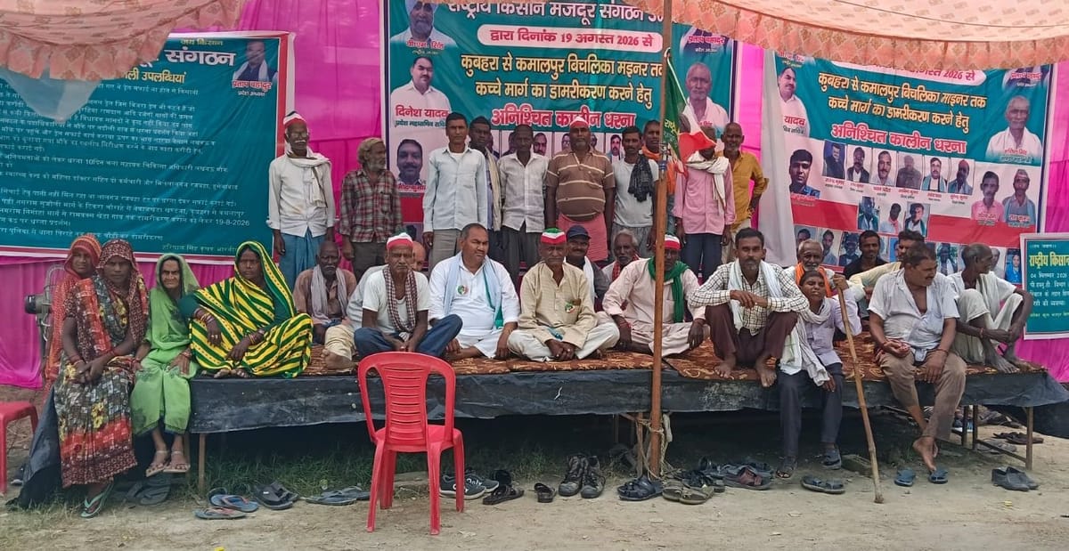Lucknow News: बड़े साहब बोले, एक किलोमीटर से कम लंबी सड़क नहीं बनाता लोक निर्माण विभाग