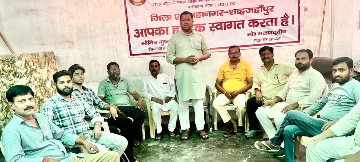 Traders expressed opposition to online trading.