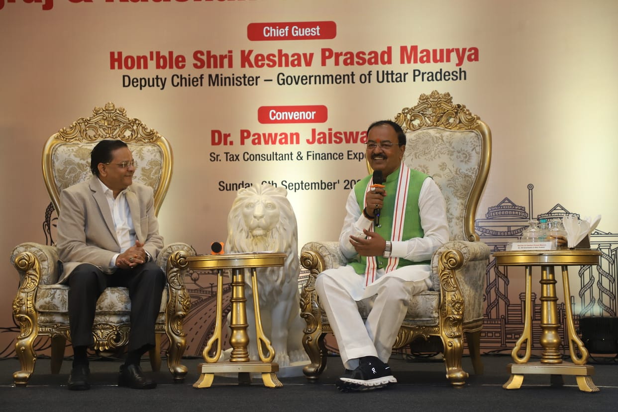 The day is not far when Prayagraj will also receive the gift of an AIIMS: Keshav