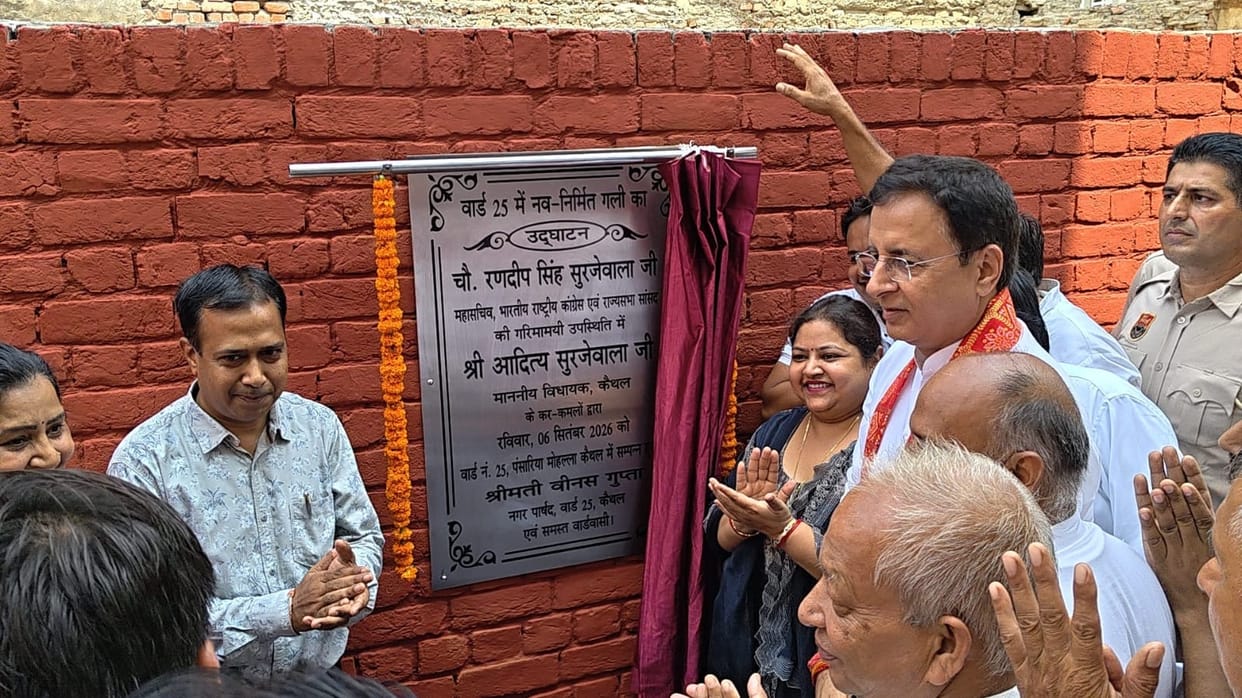 The MP inaugurated a newly constructed lane in Ward 25.