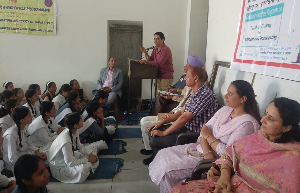 jagrukta program in dadhahu school