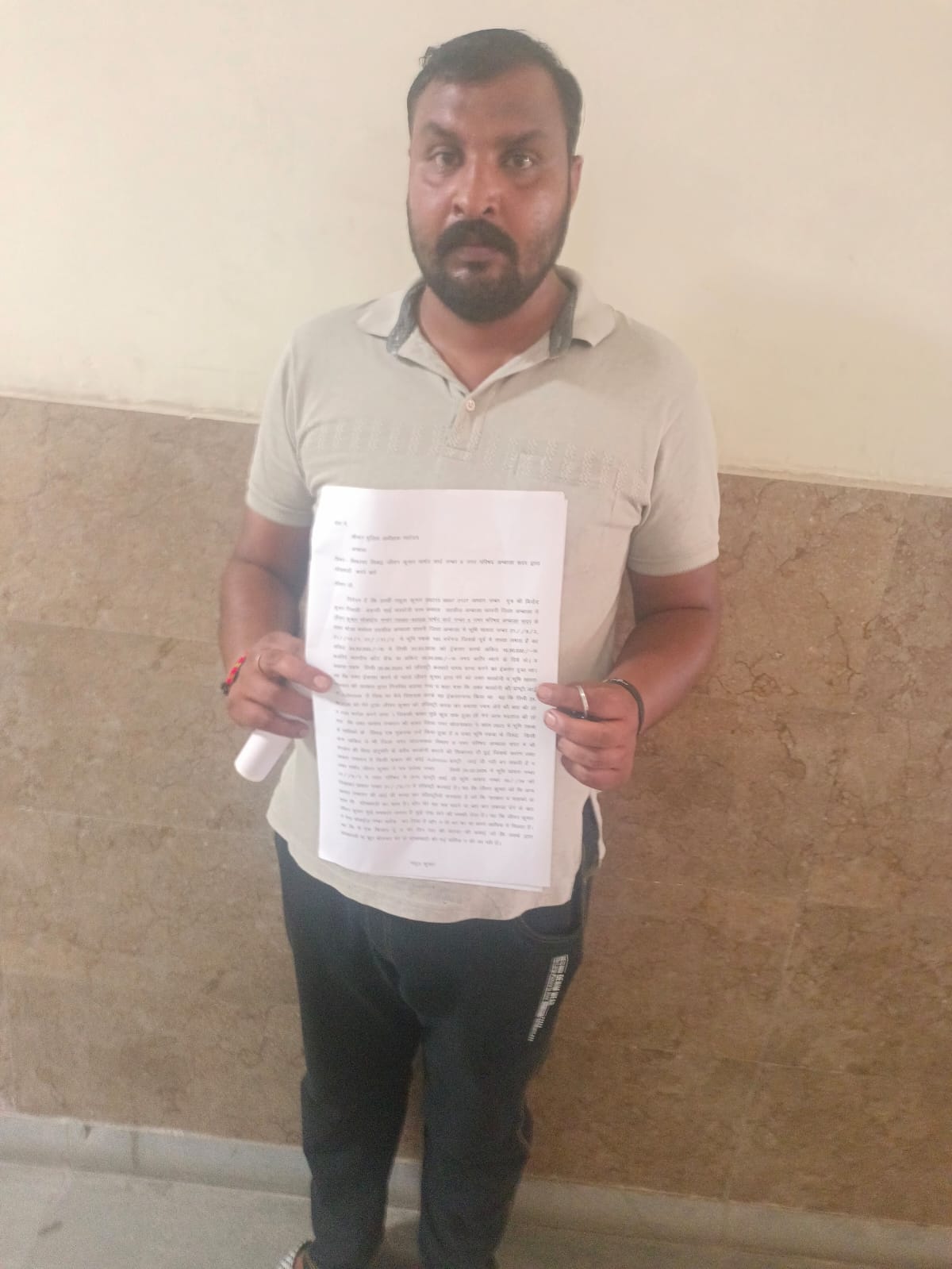 Ambala News: पार्षद पर फर्जी प्राॅपर्टी आईडी दिखाकर 20 लाख हड़पने का आरोप