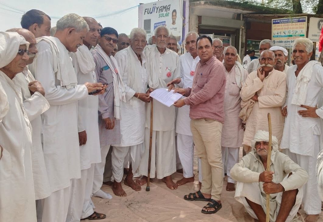 Demand for compensation of 50,000 per acre following a special crop survey (Girdawari) of Kharif crops.