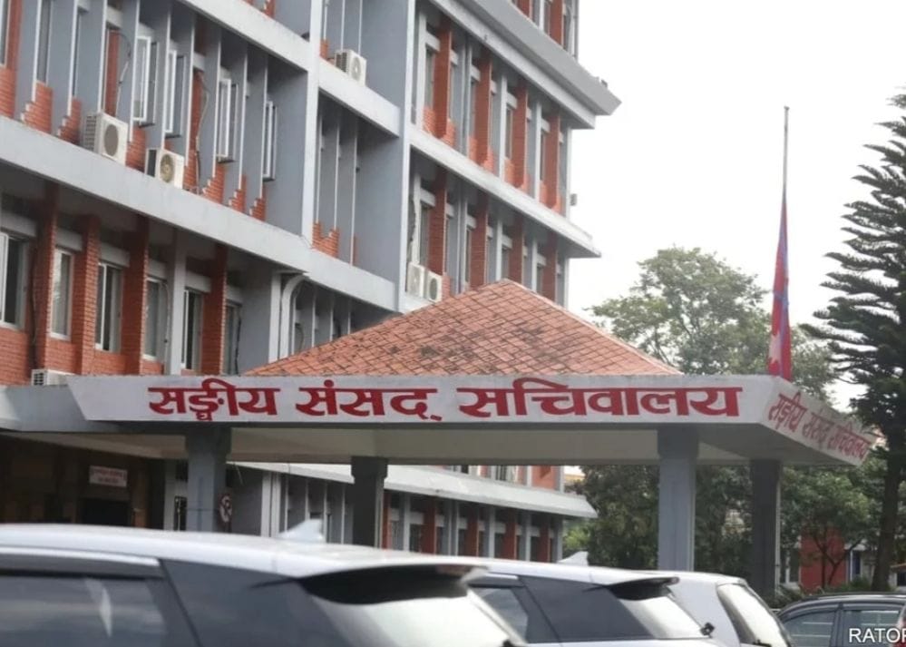 Siddharthnagar News: National mourning in Nepal in honor of those who died in the Bhote Koshi floods