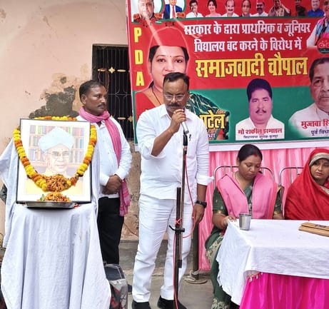 SP workers urged to gear up for election preparations at the chaupal