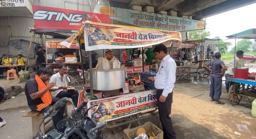mainpuri news food safty department