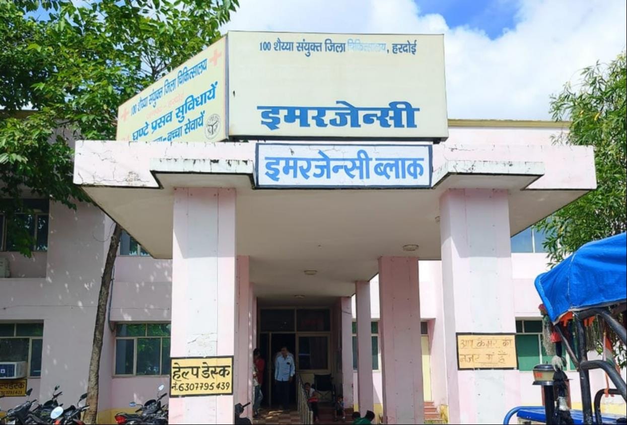 फोटो- 19- सौ शैय्या संयुक्त चिकित्सालय की इमरजेंसी वार्ड। संवाद