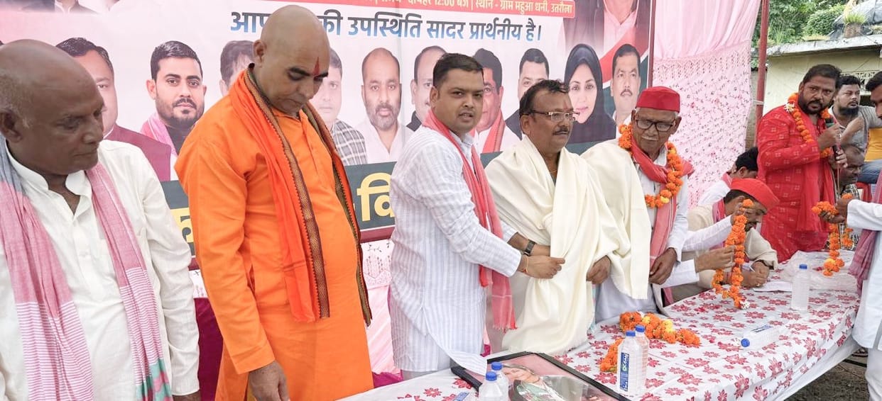 The SP government will be formed in the state with the power of PDA