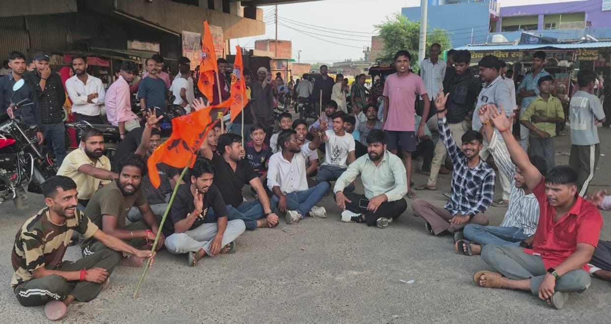 mainpuri news ugc protest