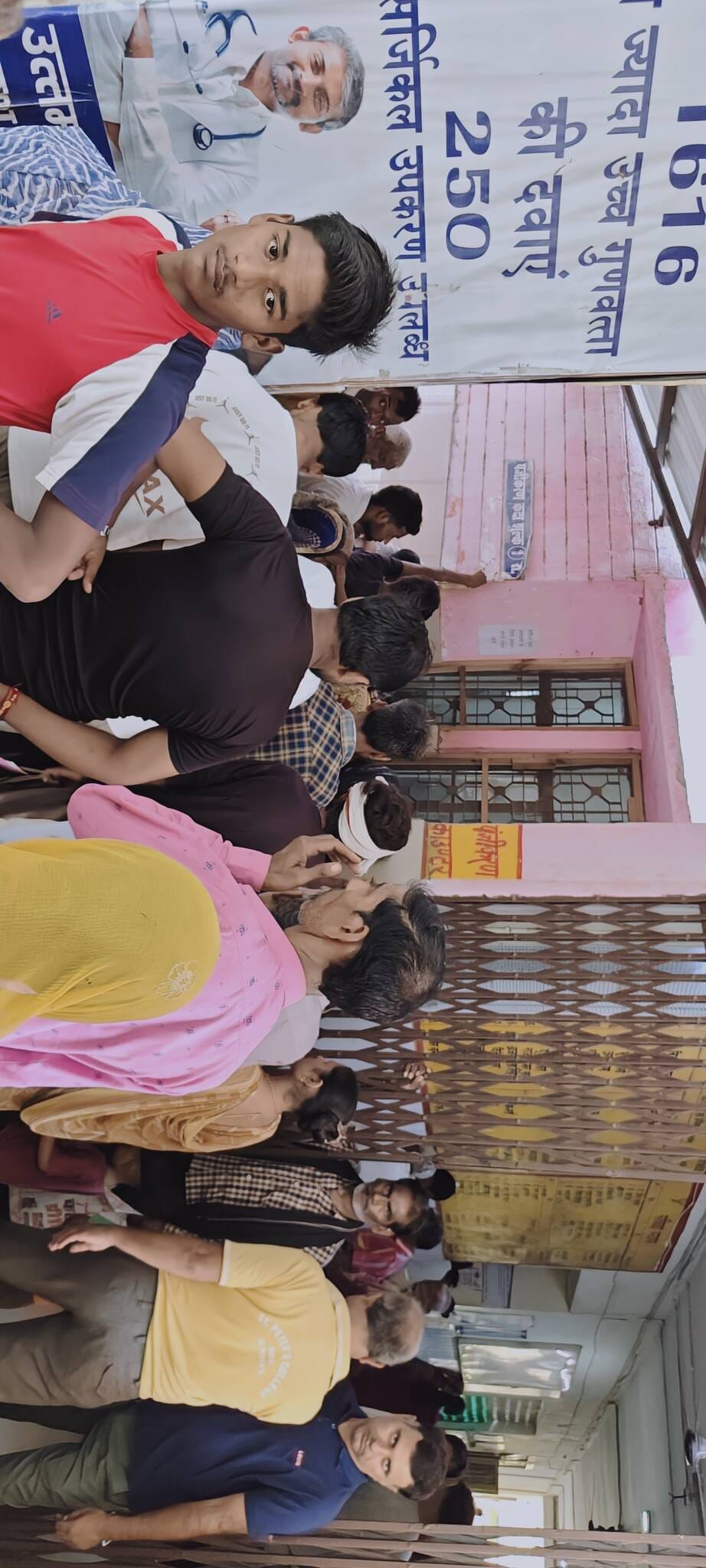 Cases of viral fever and itching rise with the change in weather.