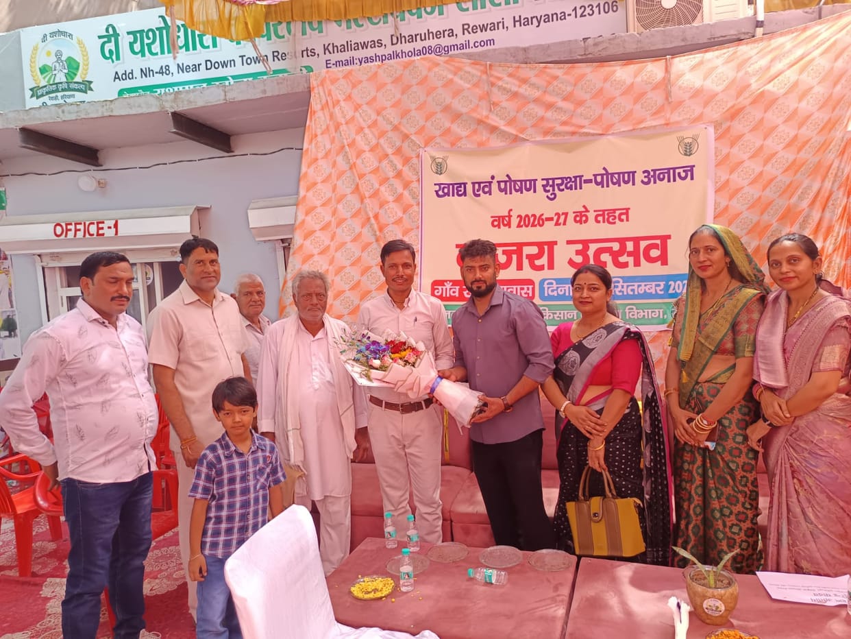 An initiative to deliver natural products from farmers to consumers.