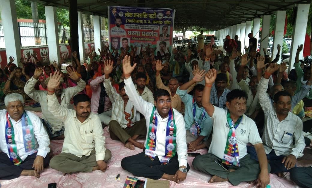 The Dusadh community raised a spirited call to action, armed with rations and supplies