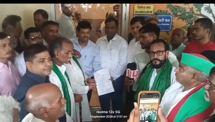 Memorandum submitted to the SDM to initiate the start of an ITI.