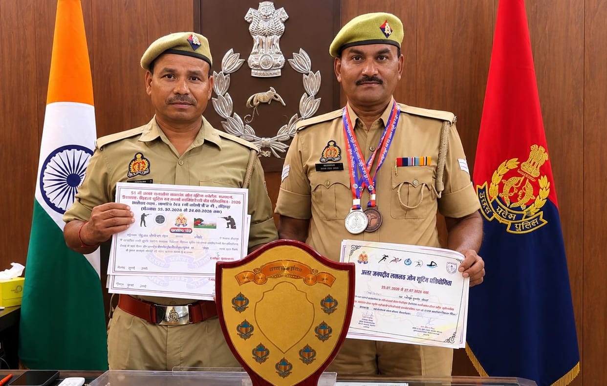 Amethi Police won three medals in shooting.