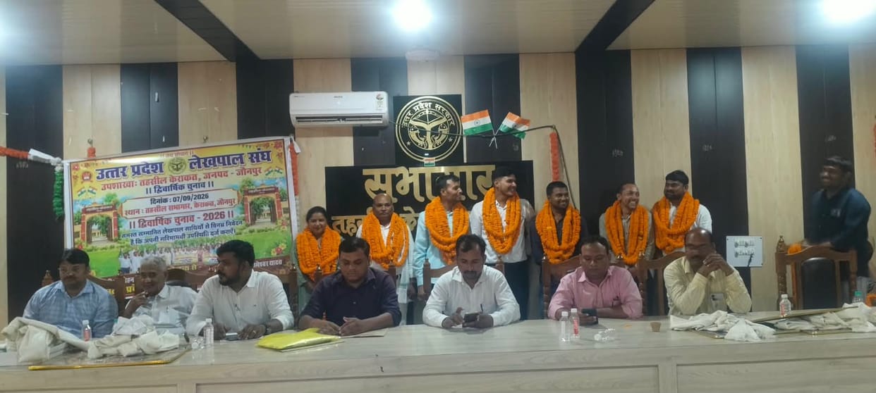 Tribhuvan elected president and Ankit Singh elected general secretary