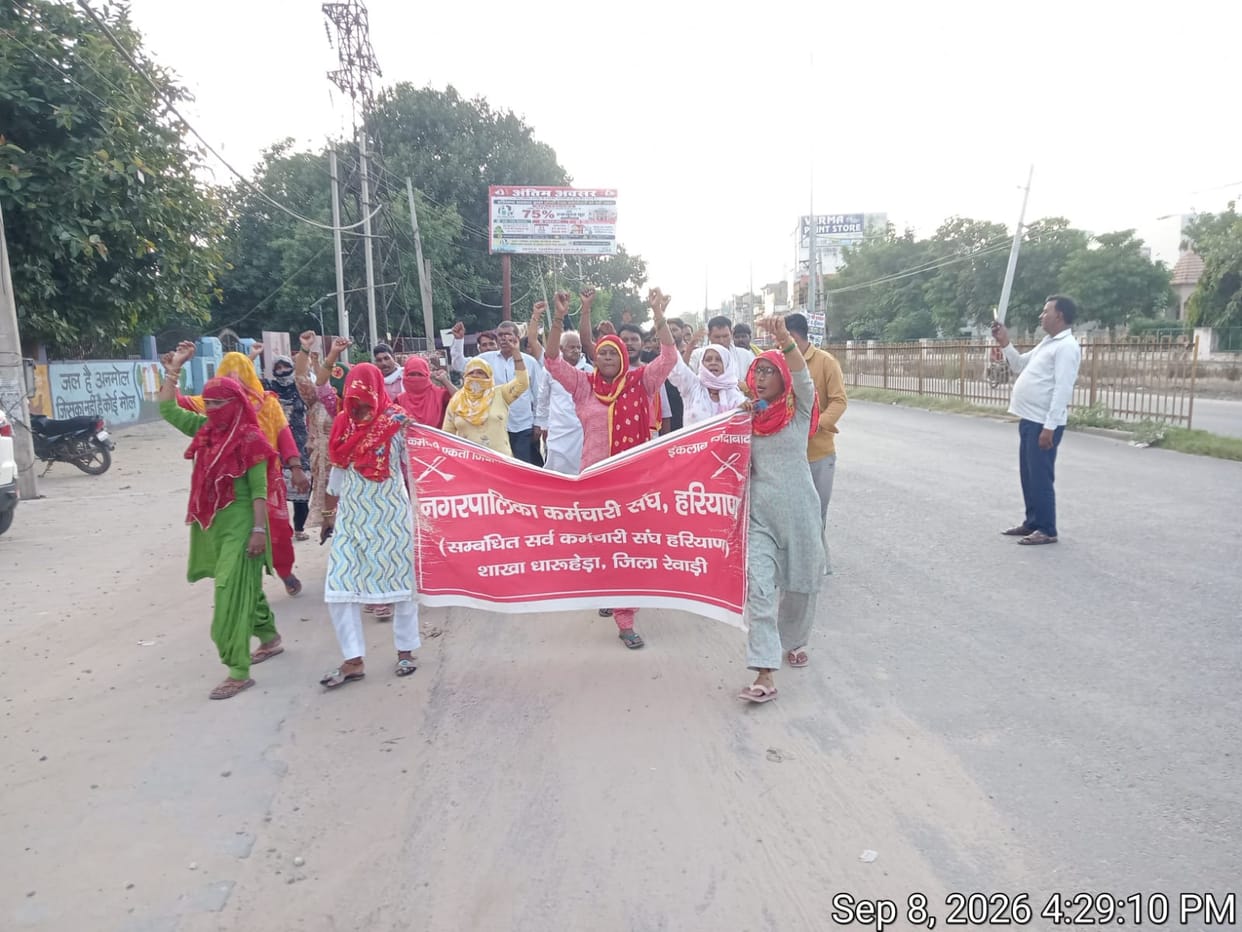 Municipal employees expressed their resentment by burning a copy of the government order.
