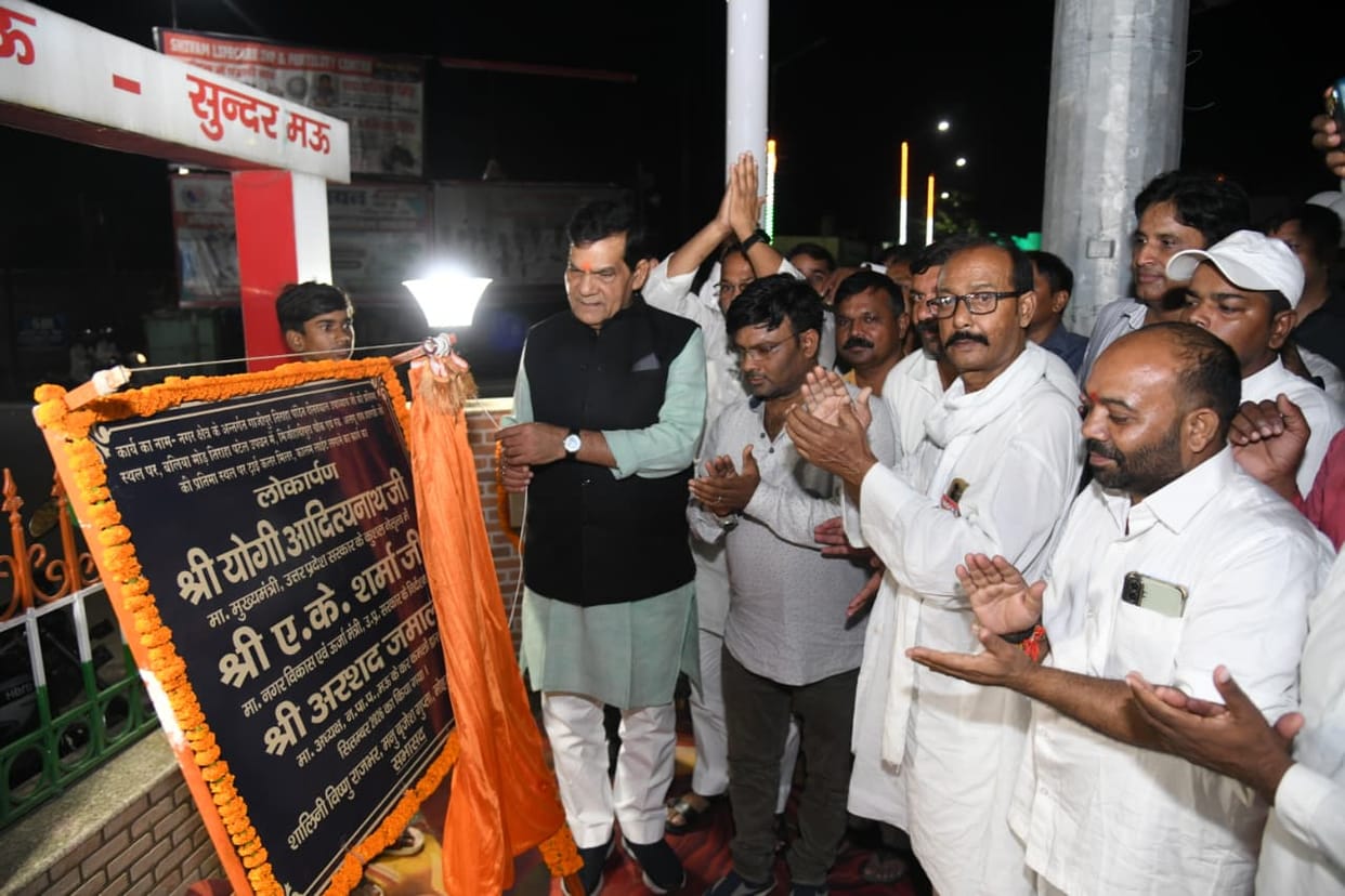 A Gift of Development Works: Energy Minister Inaugurates Several Intersections and Statue Sites