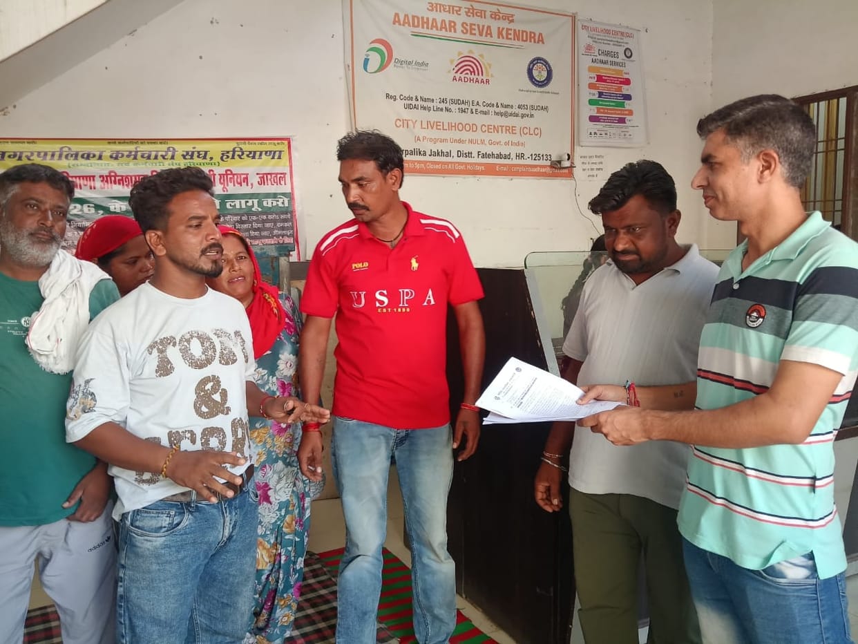 Termination notices issued to 17 sanitation workers who went on strike, abandoning their duties