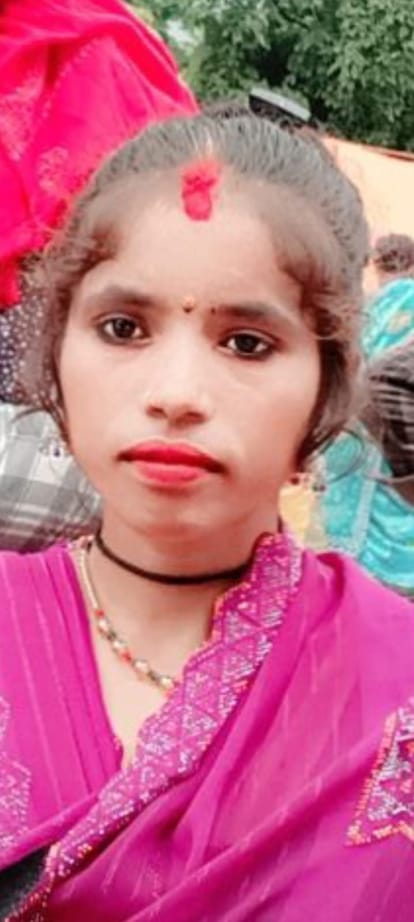 निशू