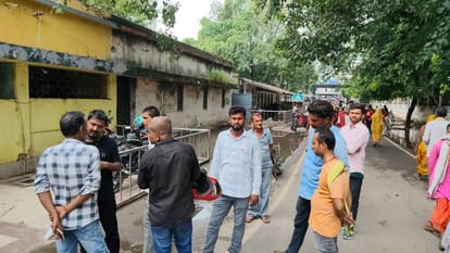 मौके पर मौजूद log