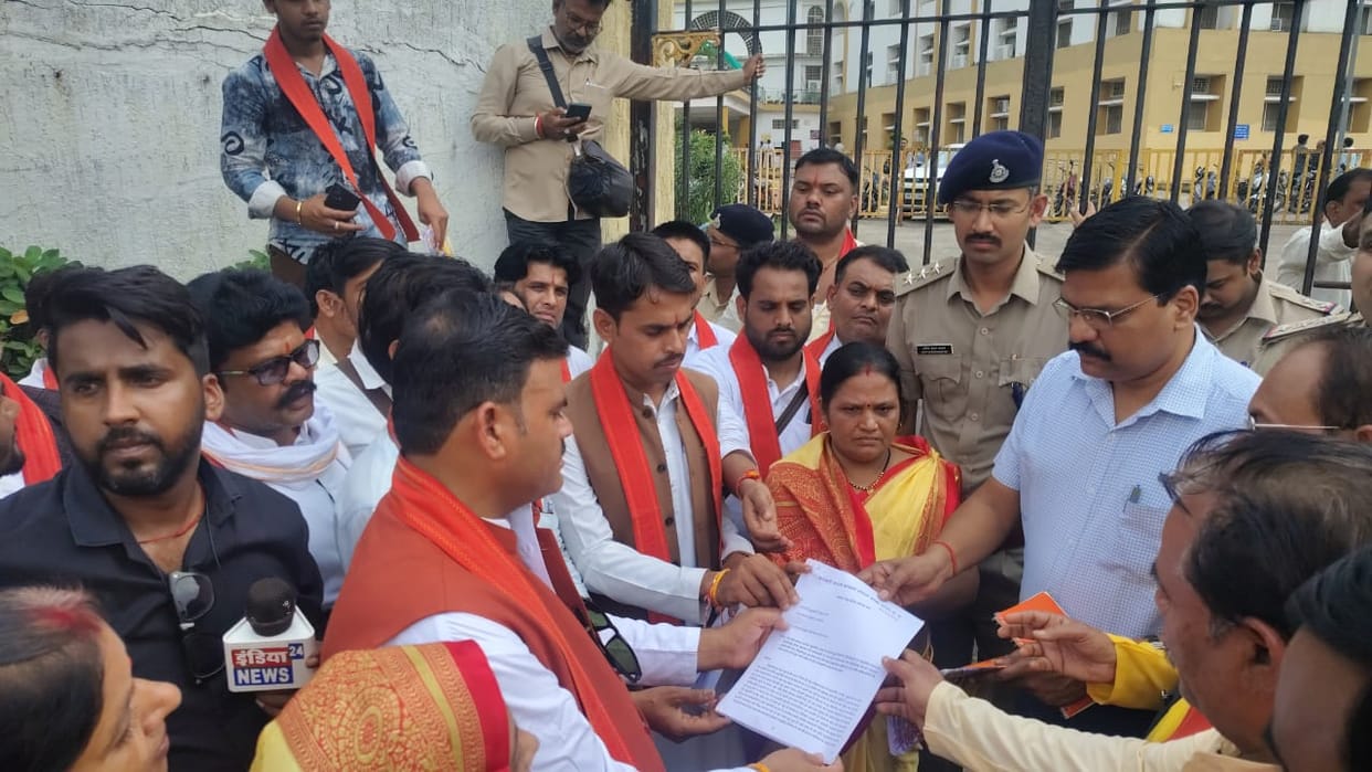 Sagar: Politics Intensifies Over Toxic Liquor Tragedy, Opposition Demands CBI Probe and 25 Lakh Compensation