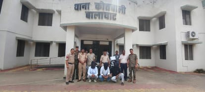 Interstate gang defrauding people using bundles of fake notes busted in Balaghat; three accused arrested.