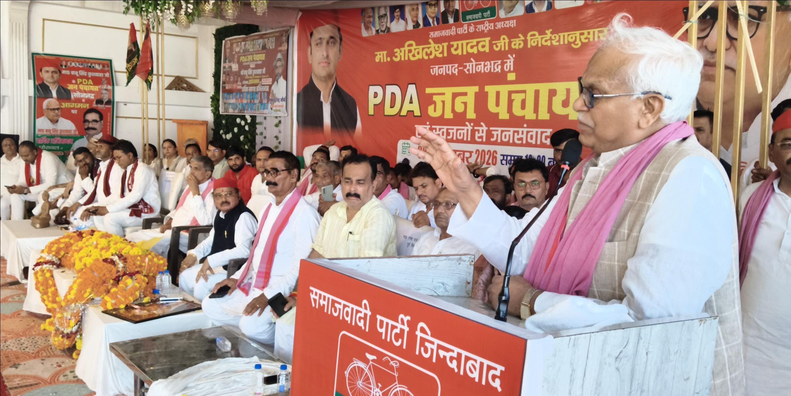 BJP government conspiring to deprive the PDA community of its rights: Kushwaha