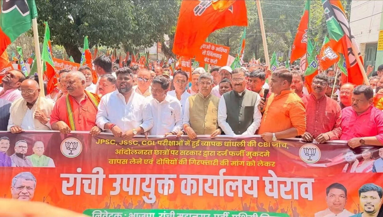 The BJP launched a massive protest against irregularities in the JPSC, JSSC, and CGL examinations and demanded