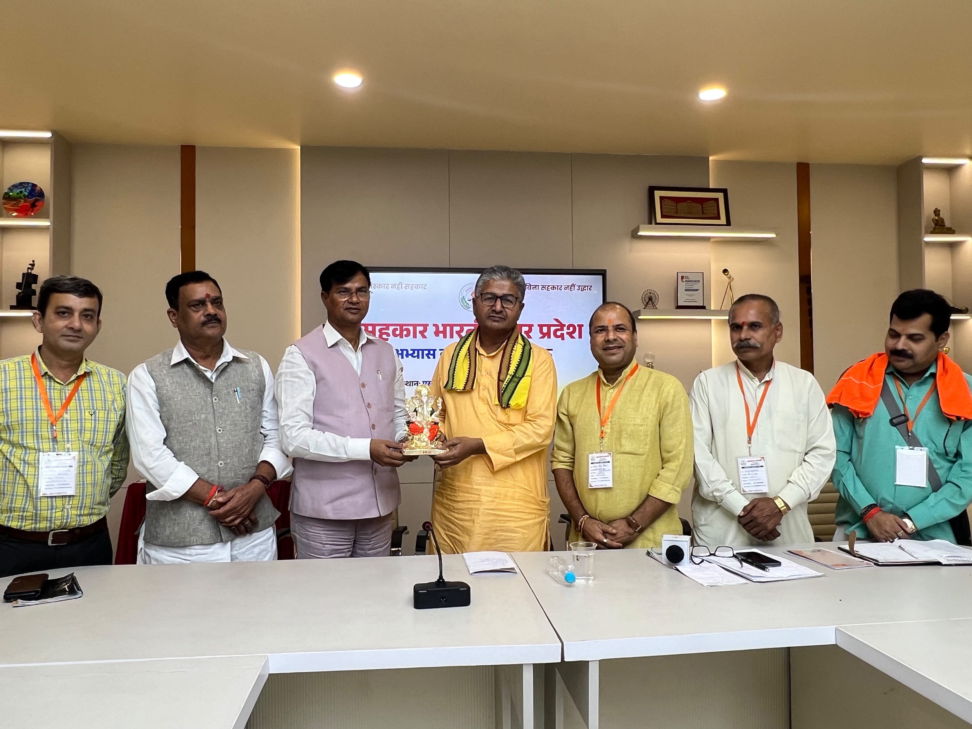 सीतापुर रोड स्थित एसआर इंस्टीट्यूट ऑफ इंजीनियरिंग एंड टेक्नोलॉजी में सहकार भारती के दो दिवसीय अ