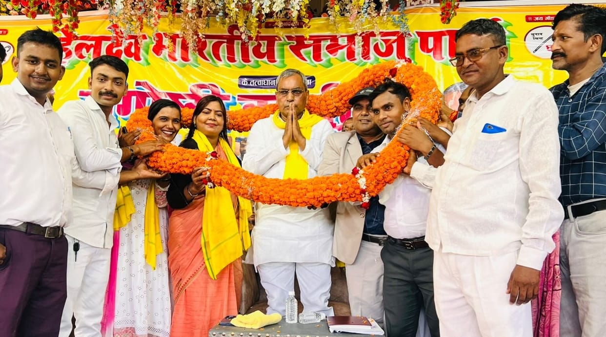 A struggle over contracts and commissions is underway within the SP: Rajbhar