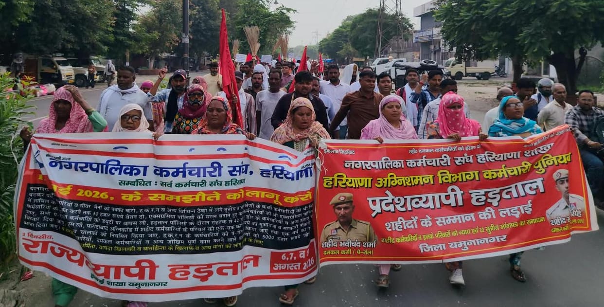 Striking employees did not return to work; administration warns of invoking ESMA