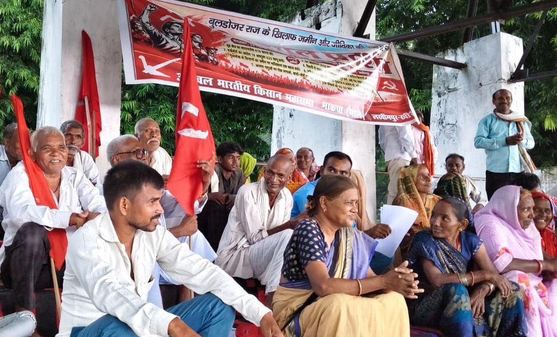 Farmers stage protest demanding withdrawal of government order on submerged area