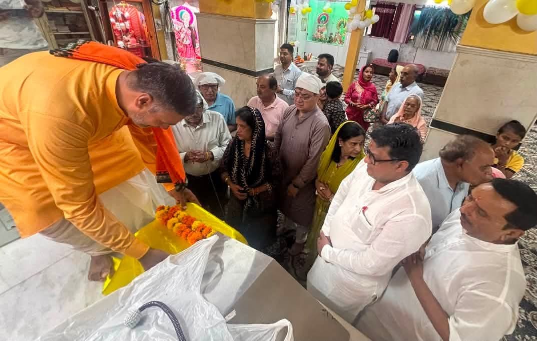 80th Annual Celebration of Baba Kanshigiri Maharaj Begins