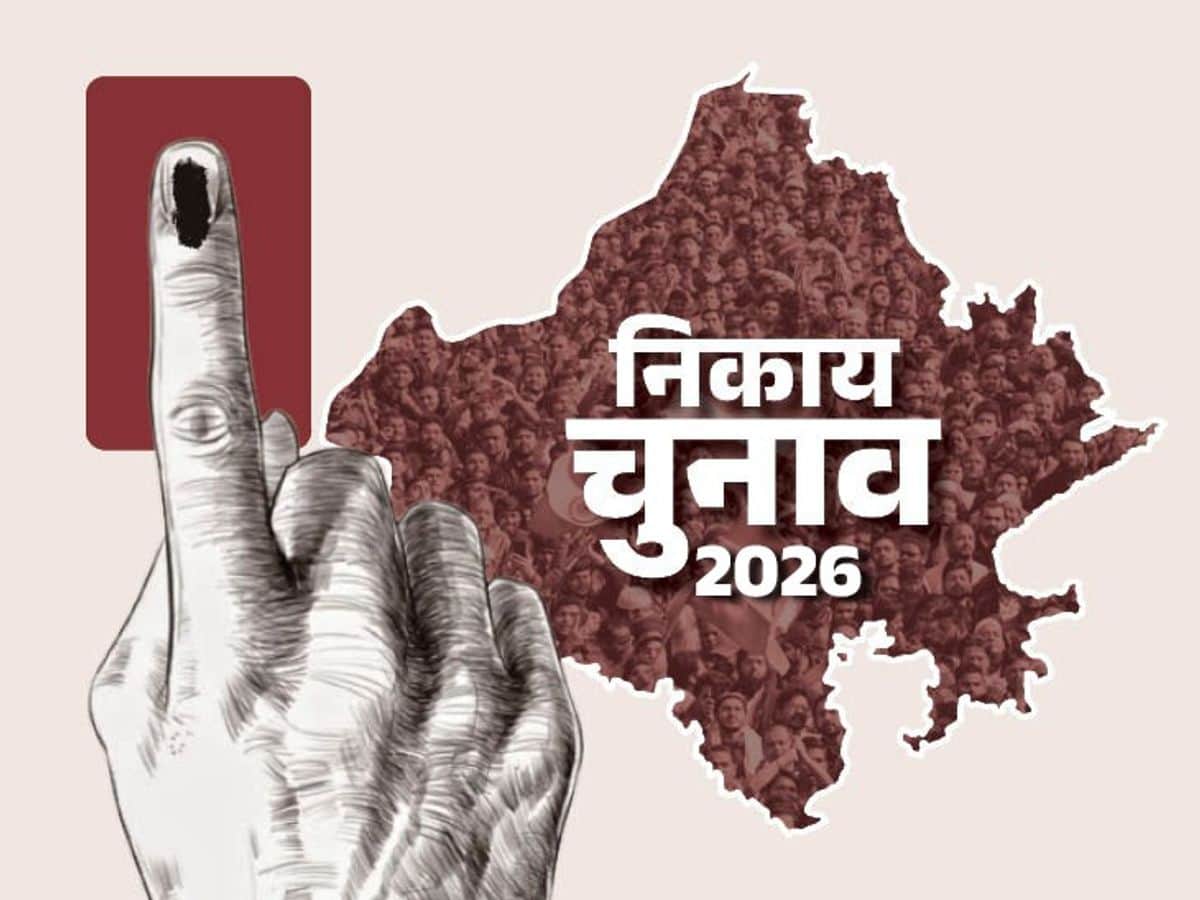 (प्रतीकात्मक फोटो)