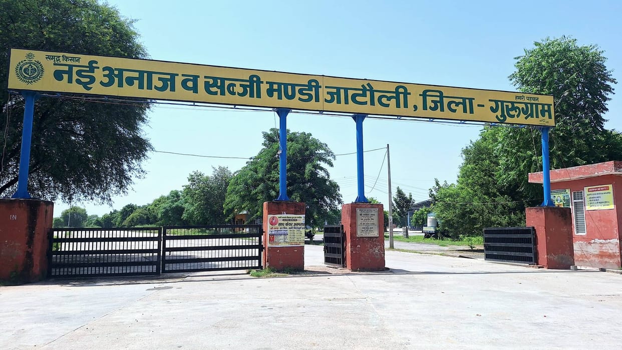 Trouble arises due to the lack of paddy procurement in the district's grain markets.