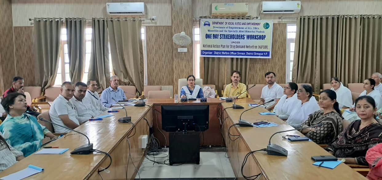 dc meeting