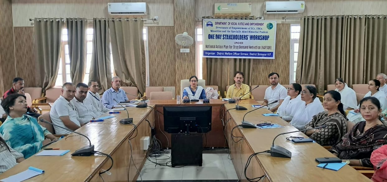 dc meeting