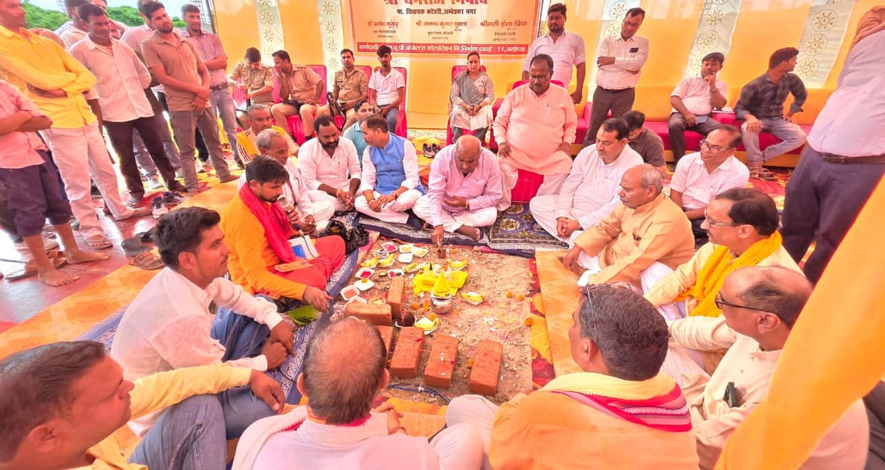 A new primary health center will be built for 3.71 crore
