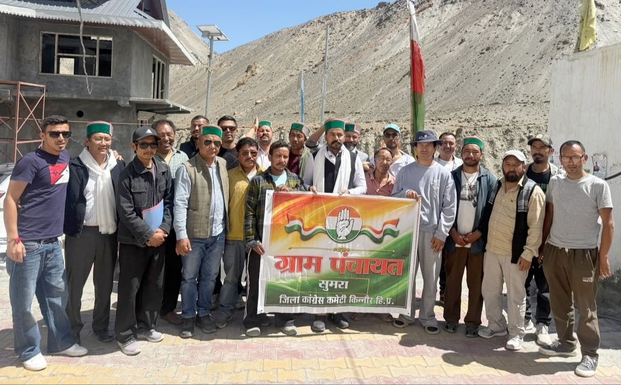 चलो पंचायत की ओर कार्यक्रम के दौरान उपस्थित कांग्रेस पार्टी कार्यकर्ता: स्रोत: कांग्रेस 