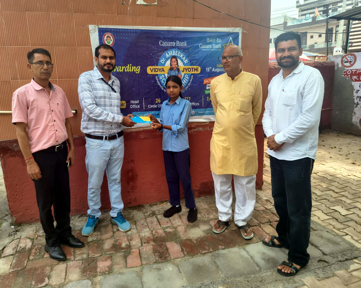 Education incentive amount distributed to female students in Kalayat.