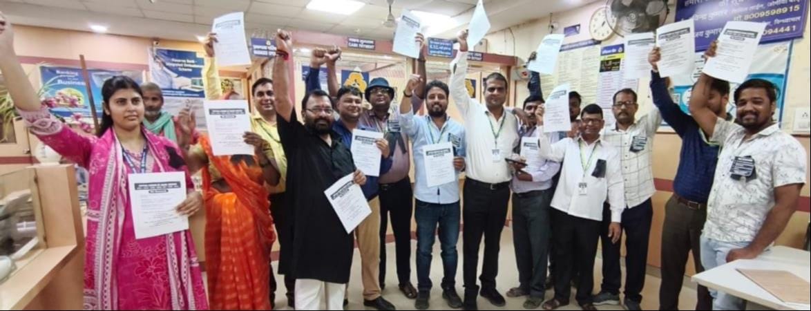Bank employees registered their protest by wearing black armbands.
