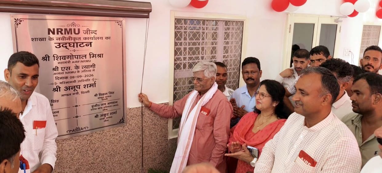 UPS employees will get 50 percent guaranteed pension: Mishra
