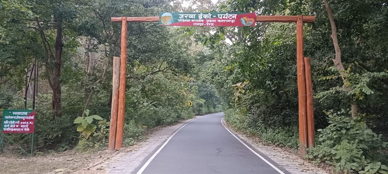 Women from a self-help group will manage the eco-tourism site's canteen; Sohelwa is set to bustle with activity