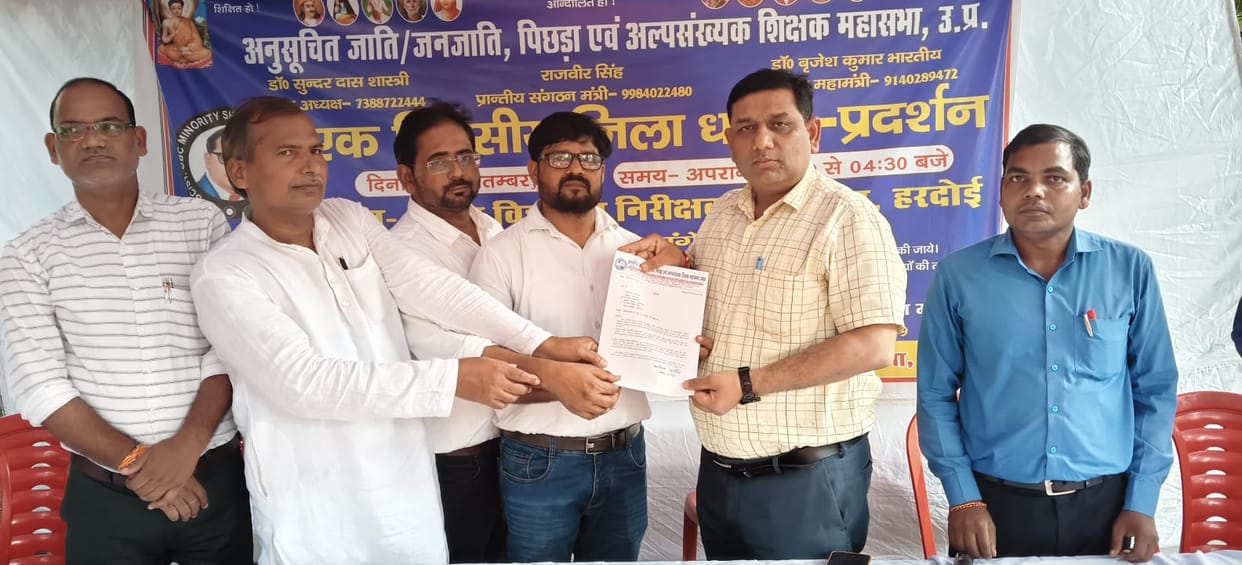 Secondary school teachers demanded the implementation of the old pension scheme.