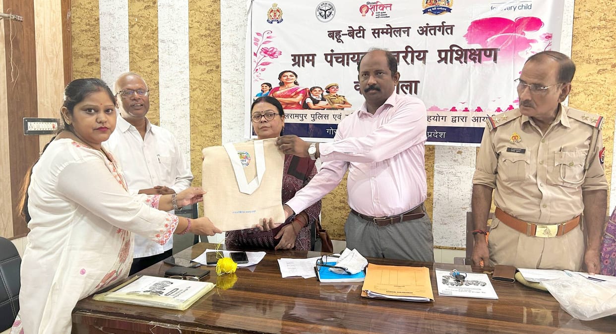 Team formed for the safety and dignity of daughters and daughters-in-law
