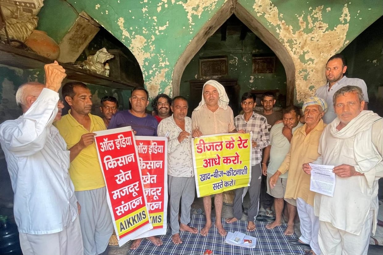 Public outreach campaign in Chhara regarding preparations for the Mahapanchayat.