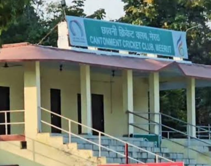 The stage for the Master Vaibhav T-20 Champions Trophy will be set at Gandhi Bagh starting on the 12th.