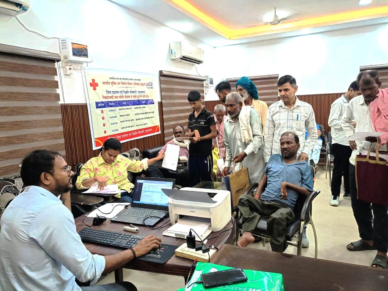Selection of 20 candidates for the post of Assistant Equipment Operator