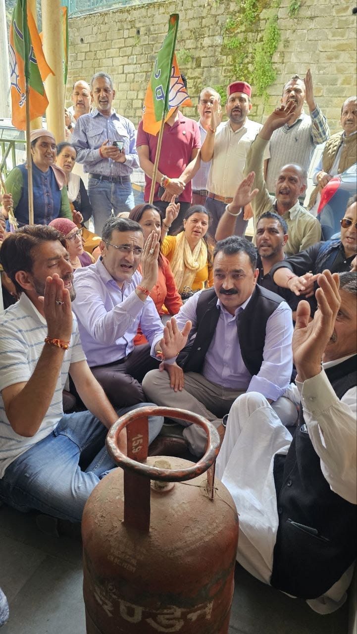 Protest outside the SDM office in Kotkhai over irregular gas supply